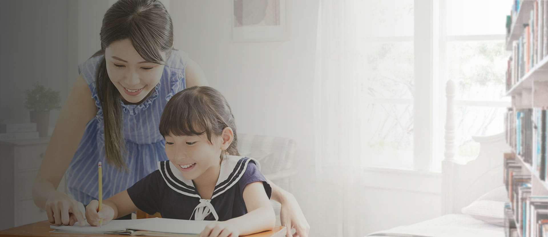 header_banner_1594038098_28.jpg